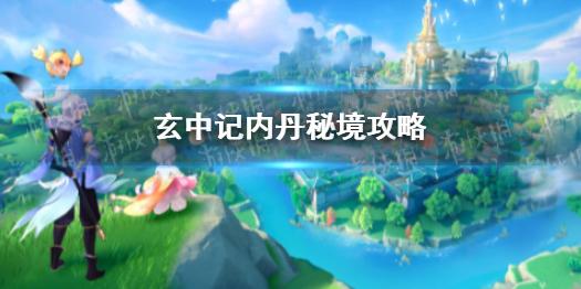 卖国与背叛,独吞与瓜分,俄奥普在第二次瓜分波兰时的明争暗斗